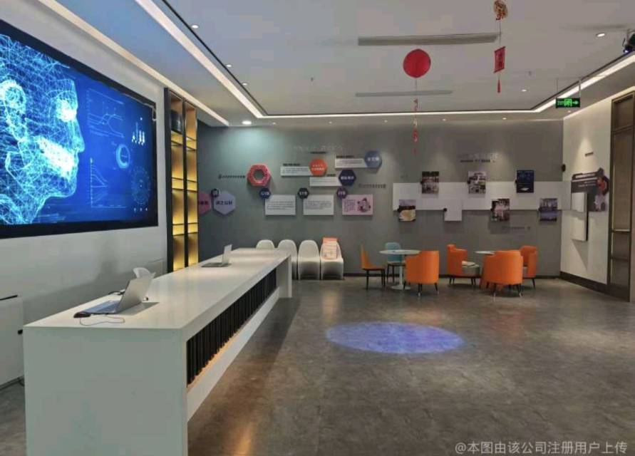 鹿锁智能的公司展示