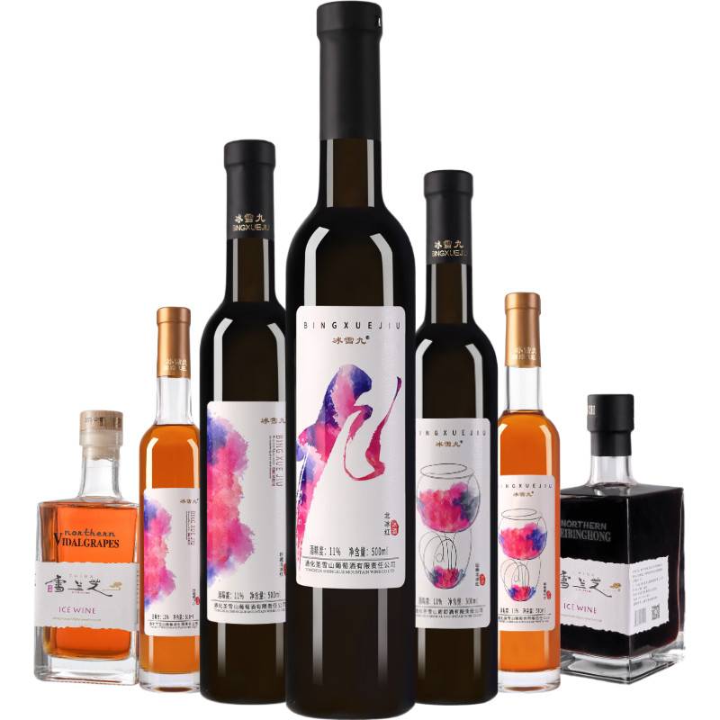 冰雪九国产冰葡萄酒