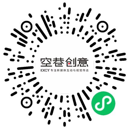 河南空巷文化传播有限公司课程顾问扫码投递简历