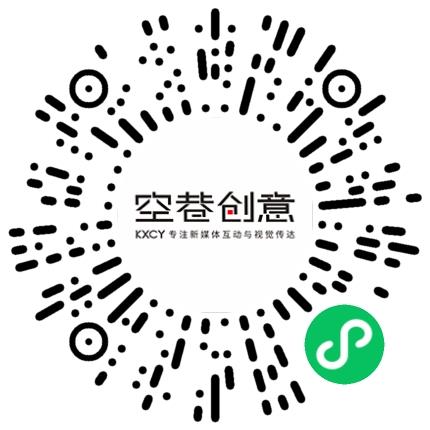 河南空巷文化传播有限公司销售代表/业务员/销售助理扫码投递简历