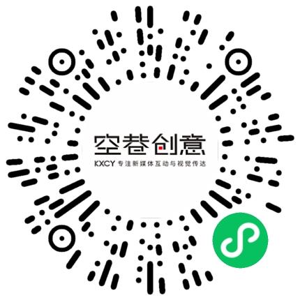 河南空巷文化传播有限公司新媒体运营专员/助理扫码投递简历