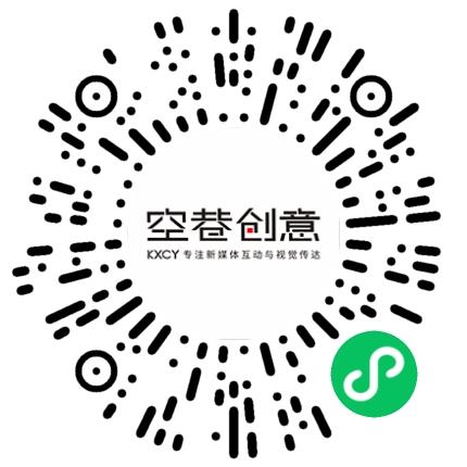 河南空巷文化传播有限公司网络推广专员/助理扫码投递简历