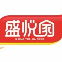河南盛悦家食品有限公司