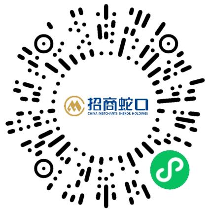 招商蛇口（郑州）置业有限公司房地产营销策划专员/助理扫码投递简历