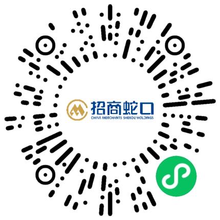 招商蛇口（郑州）置业有限公司行政专员/助理扫码投递简历