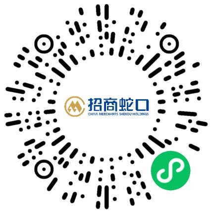 招商蛇口（郑州）置业有限公司销售代表/业务员/销售助理扫码投递简历