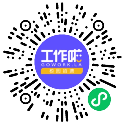 启东乾朔电子有限公司电子/电器工程师扫码投递简历