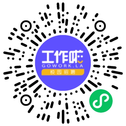 启东乾朔电子有限公司电子/电器工程师扫码投递简历