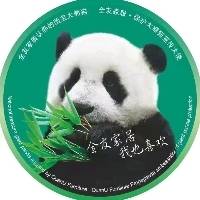 周口市全友家居精品馆