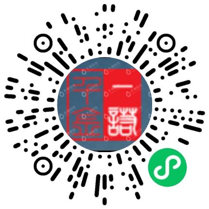 上海一诺银华服务外包有限公司京南分公司人力资源专员/人事助理扫码投递简历