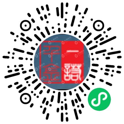 上海一诺银华服务外包有限公司京南分公司管培生扫码投递简历