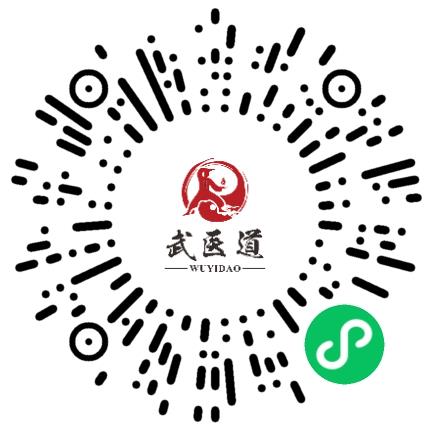 河南将门武医道文化传播有限公司剪辑/特效/合成师扫码投递简历