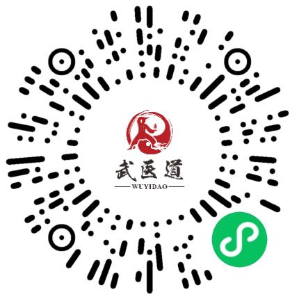 河南将门武医道文化传播有限公司会务/会展活动执行扫码投递简历