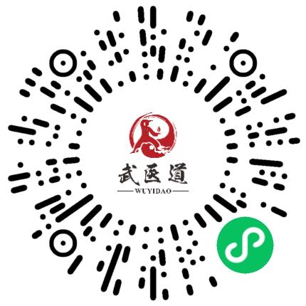河南将门武医道文化传播有限公司文员/秘书/经理助理扫码投递简历