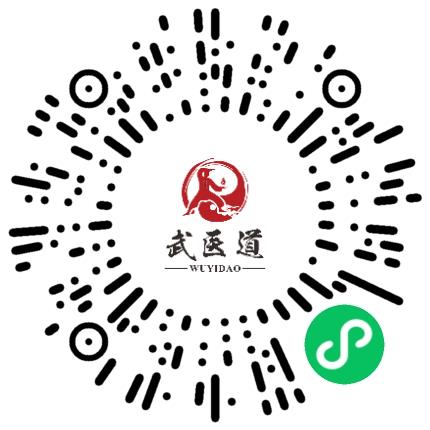 河南将门武医道文化传播有限公司自动化工程师扫码投递简历