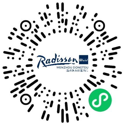 温州市交发文旅产业有限公司洞头酒店管理分公司餐厅服务员扫码投递简历