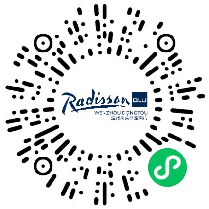 温州市交发文旅产业有限公司洞头酒店管理分公司迎宾接待员扫码投递简历