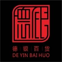 项城市德银百货有限公司