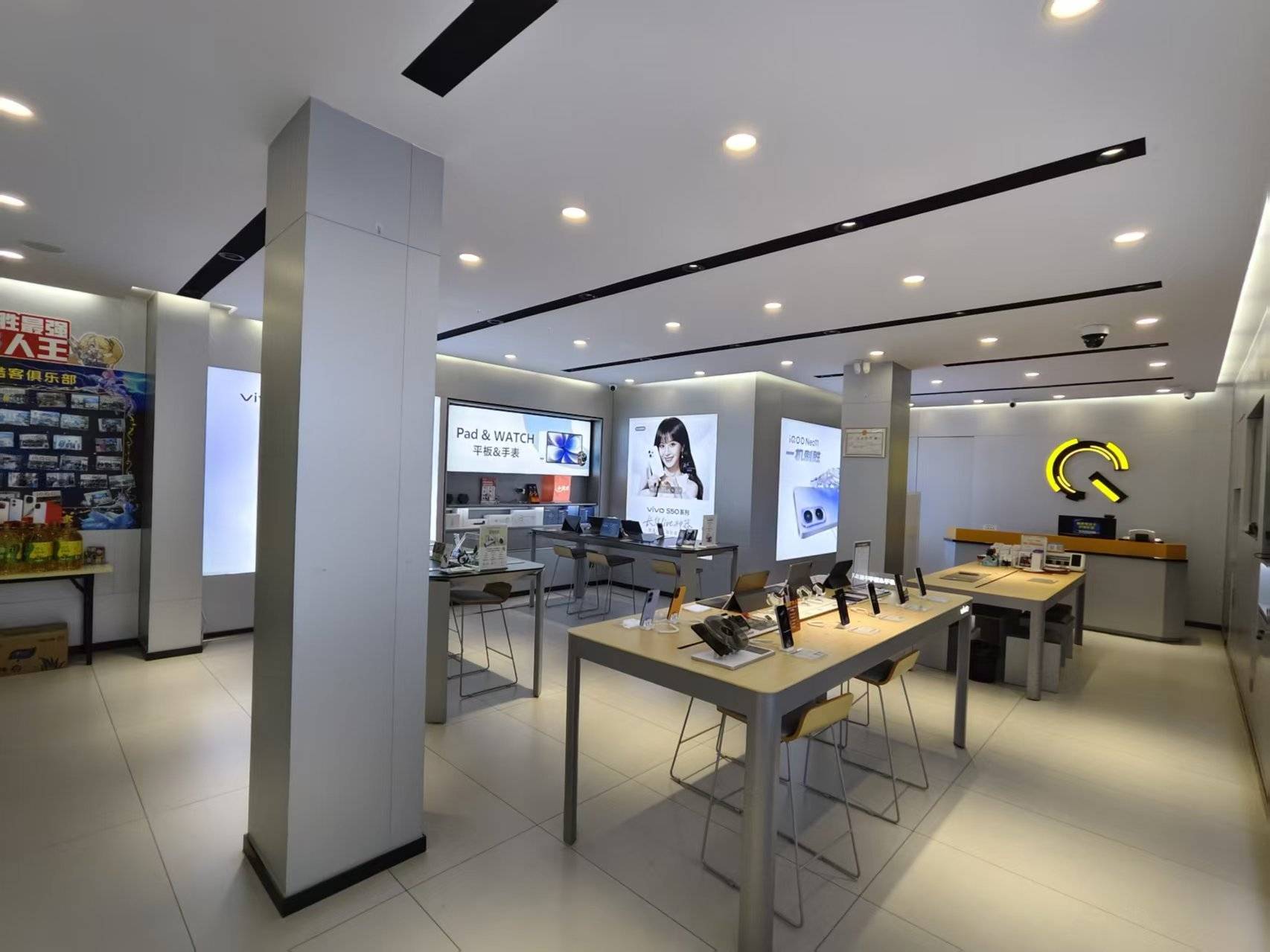 vivo漯河的公司展示