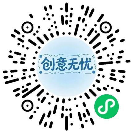 郑州创意无忧影业有限公司flash/多媒体/动画设计师扫码投递简历