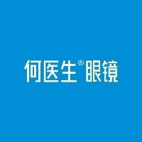 商丘市城乡一体化何医笙眼镜店