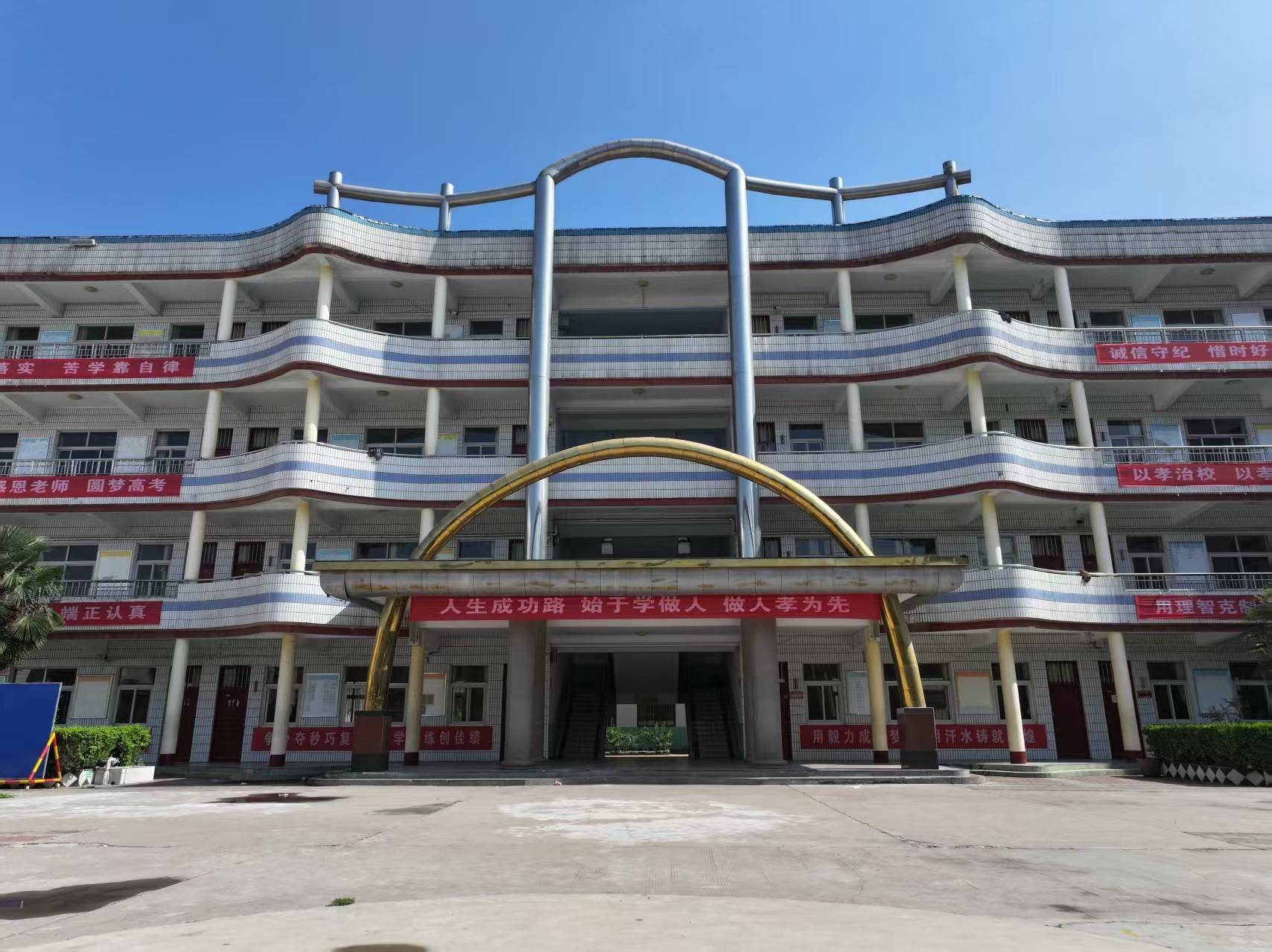 公司展示