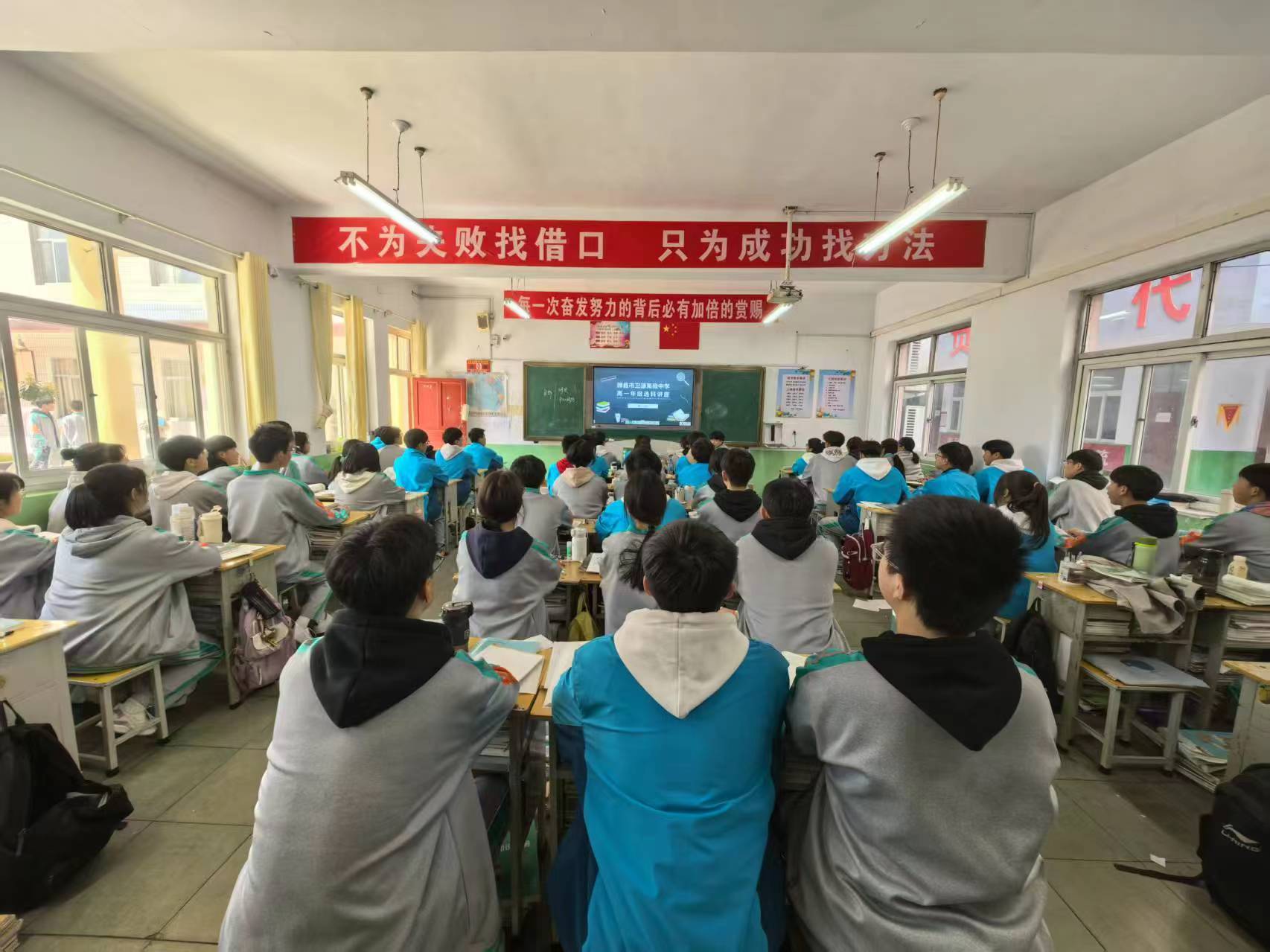 公司展示