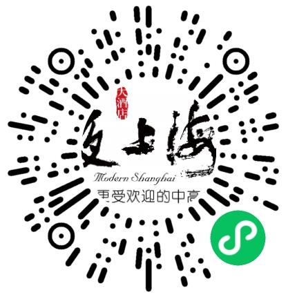 南京月尚夜上海餐饮有限公司餐厅服务员扫码投递简历