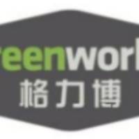 格力博（江苏）股份有限公司