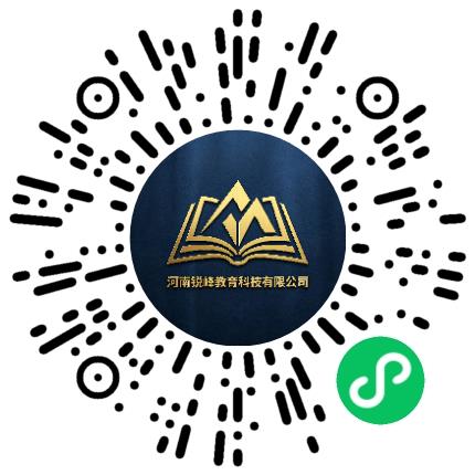 河南锐峰教育科技有限公司系统测试工程师扫码投递简历