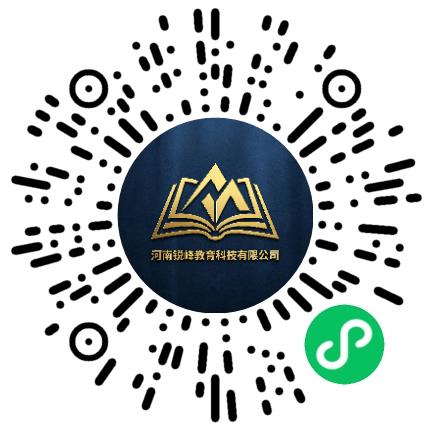 河南锐峰教育科技有限公司管培生扫码投递简历