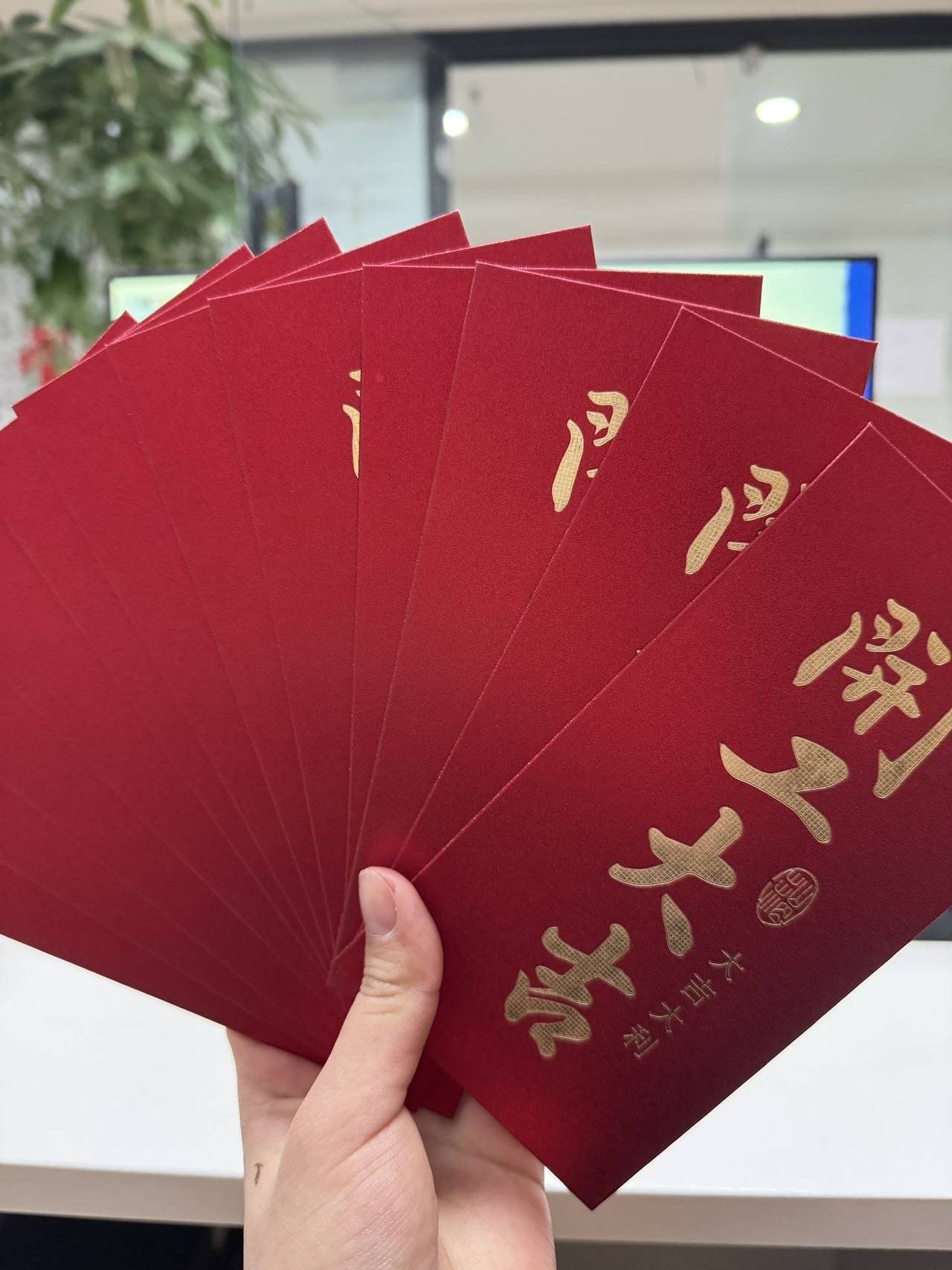 郑州礼澈商贸有限公司的公司展示