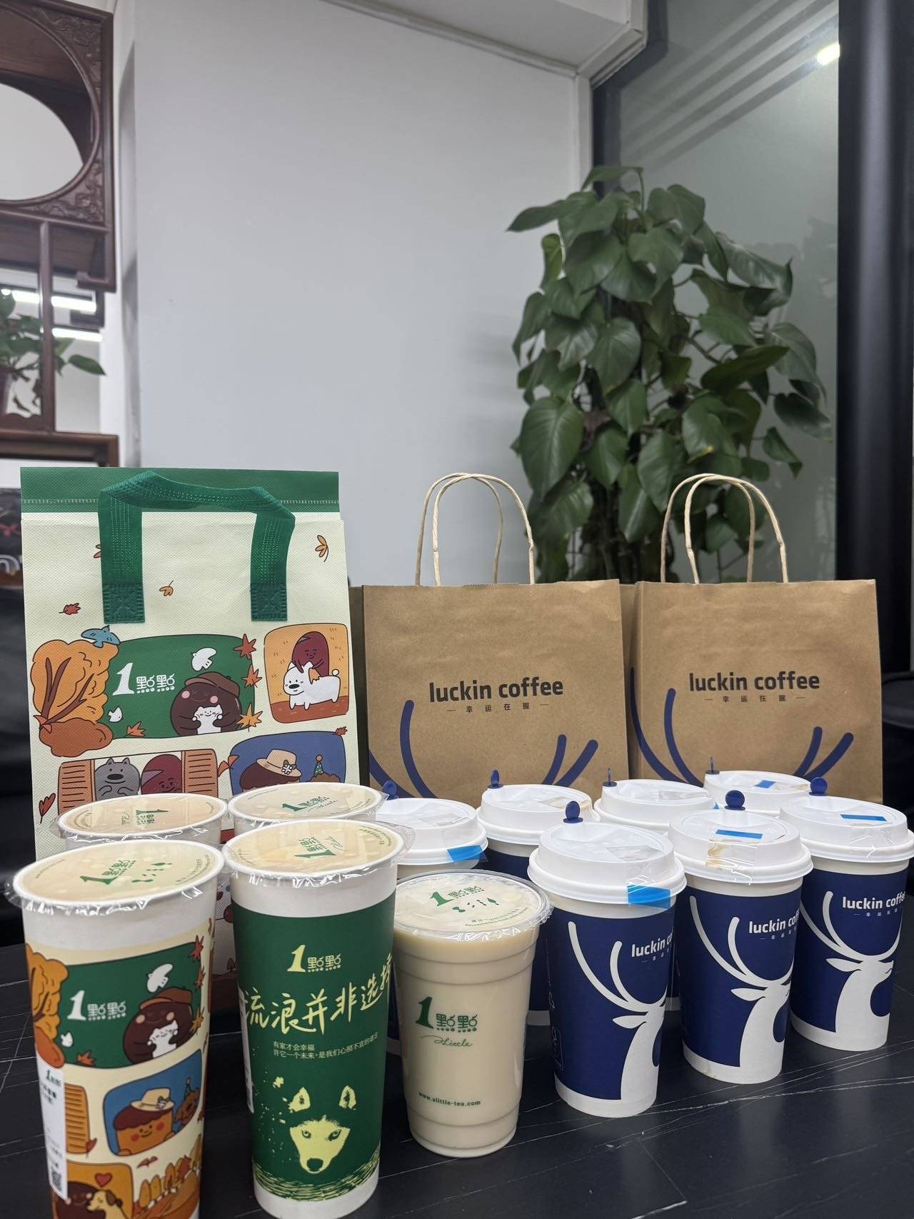 郑州礼澈商贸有限公司的公司展示
