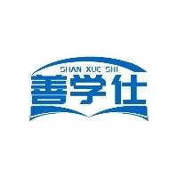 河南仕途通教育咨询有限公司