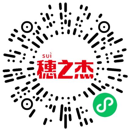 郑州嘉德龙食品有限公司食品/饮料质检员扫码投递简历