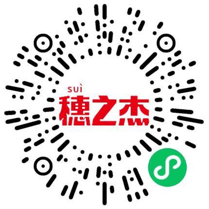 郑州嘉德龙食品有限公司机械维修/保养工程师扫码投递简历