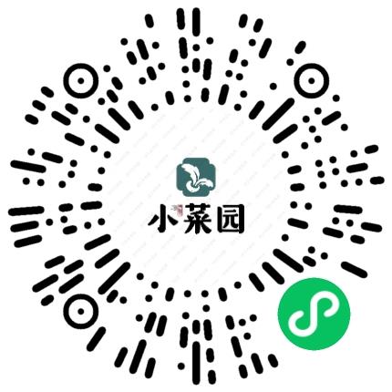 小菜园南京餐饮管理有限责任公司餐厅服务员扫码投递简历