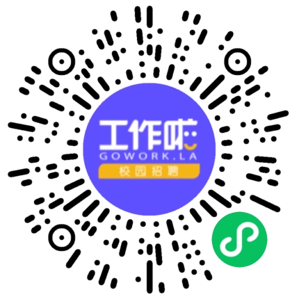 北京中科特瑞科技有限公司硬件测试工程师扫码投递简历