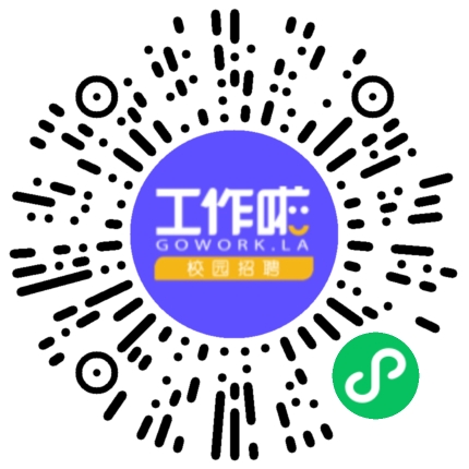 北京中科特瑞科技有限公司IT专员/技术支持工程师扫码投递简历