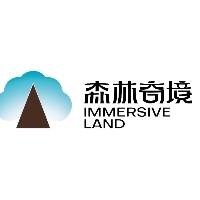 郑州森林奇境影视文化传媒有限公司