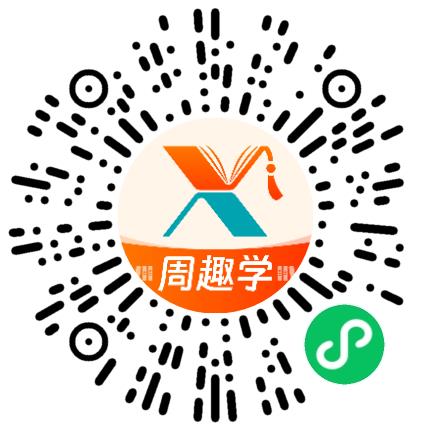河南乐部落教育科技有限公司基础教育辅导老师扫码投递简历