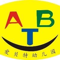 企业logo
