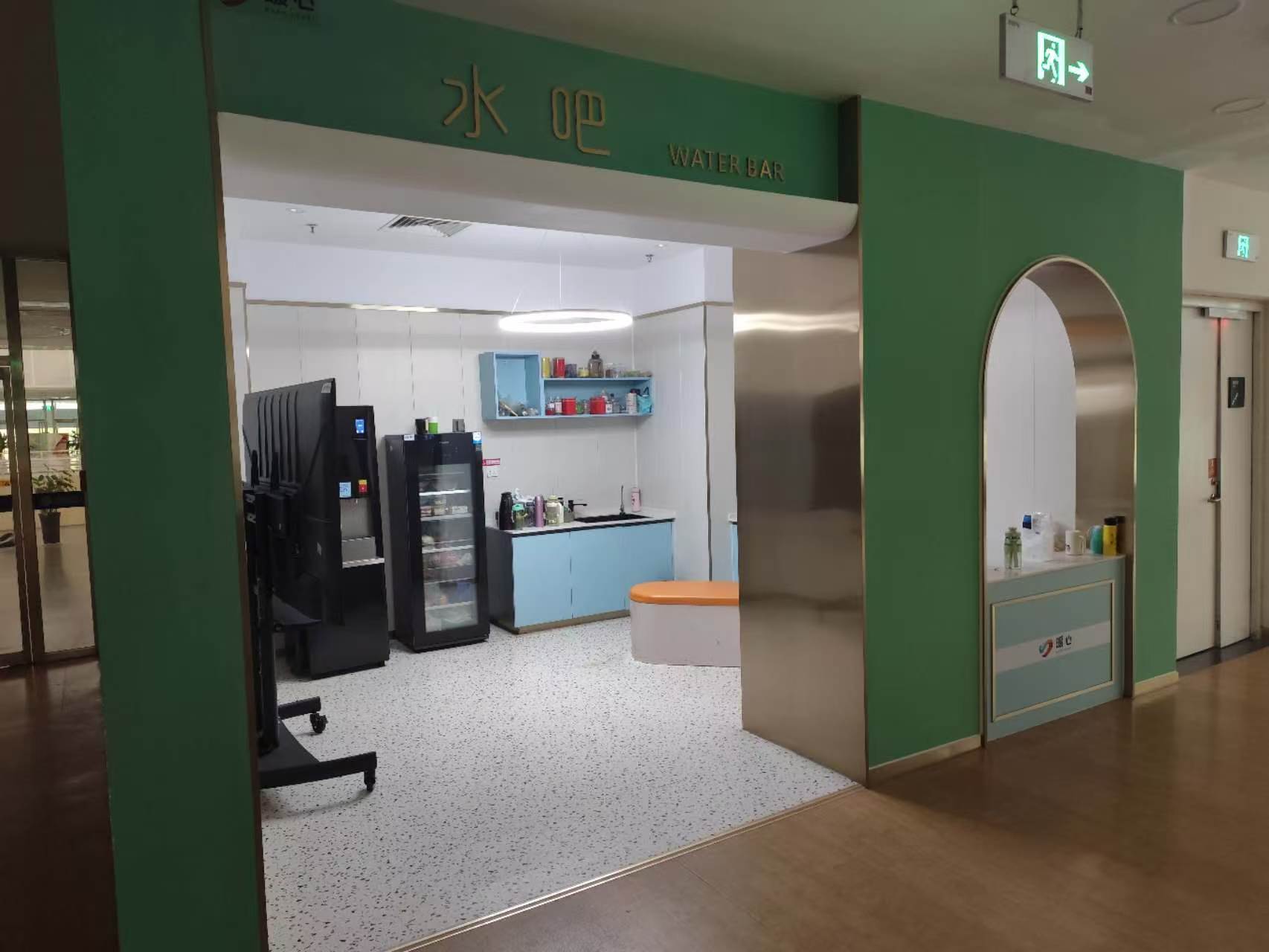 公司展示