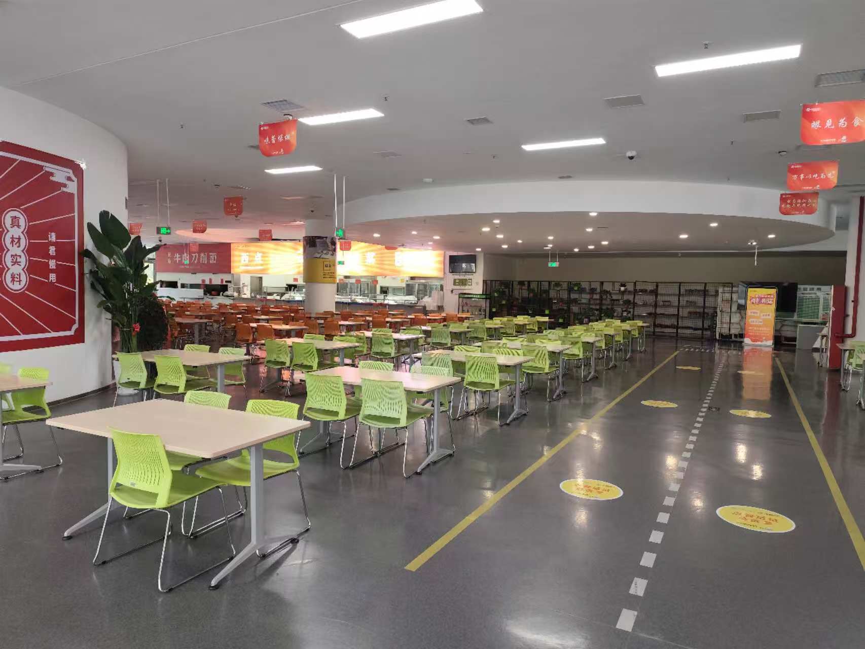 公司展示
