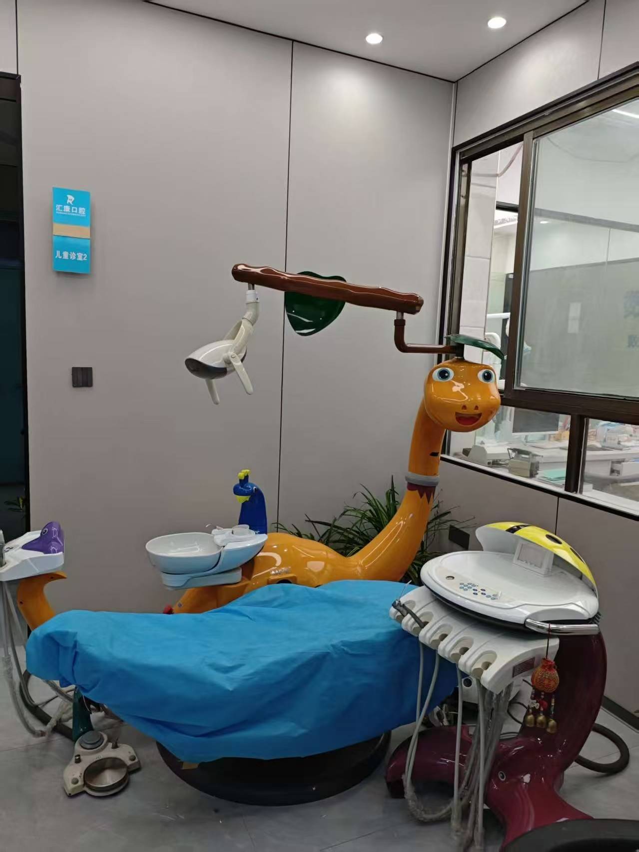 张天栋诊所的公司展示