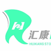 太康县芝麻洼张天栋诊所