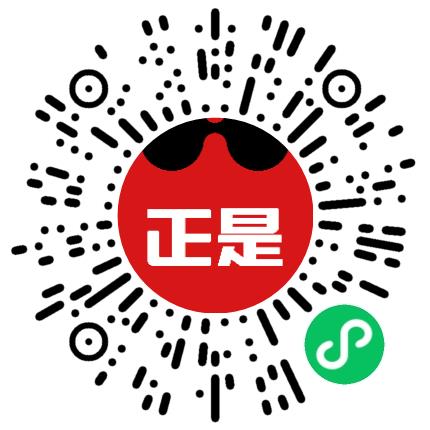 河南美是食品有限公司品类管理扫码投递简历