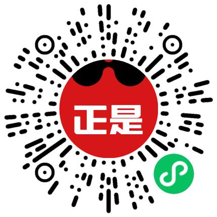 河南美是食品有限公司营销专员/助理扫码投递简历