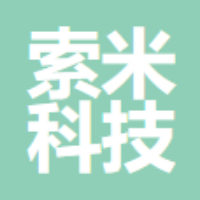 无锡索米科技有限公司