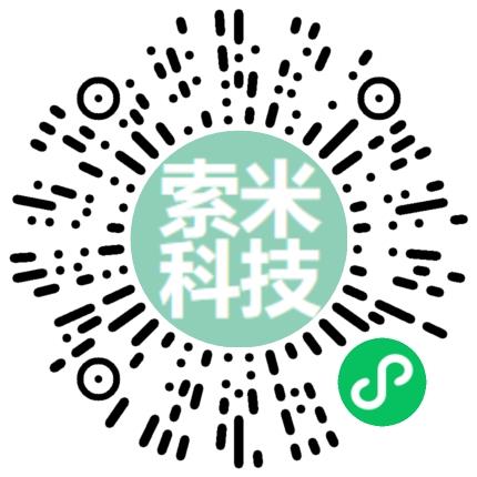 无锡索米科技有限公司机械工艺/制程工程师扫码投递简历